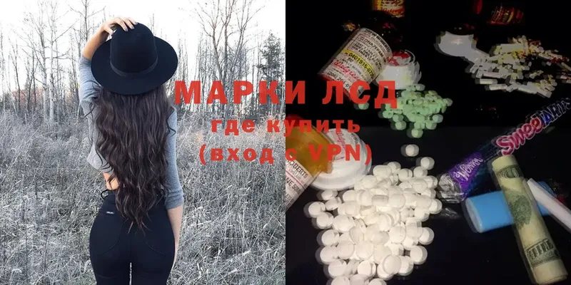 Лсд 25 экстази ecstasy  Дубовка 