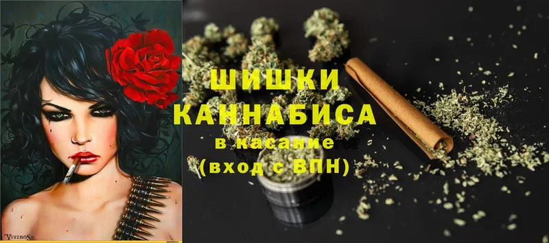 наркотики  Дубовка  Бошки марихуана LSD WEED 